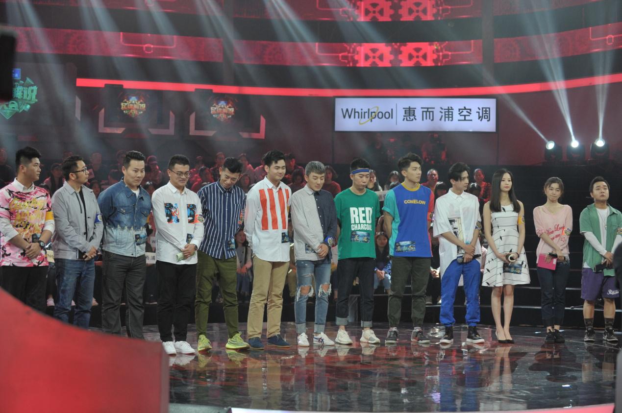 足球解说大会2020,足球解说大会全国