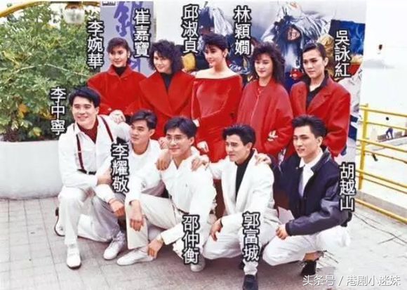 tvb银河十星,tvb星河十星