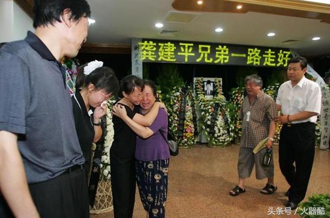 逍遥侃球,逍遥聊足球