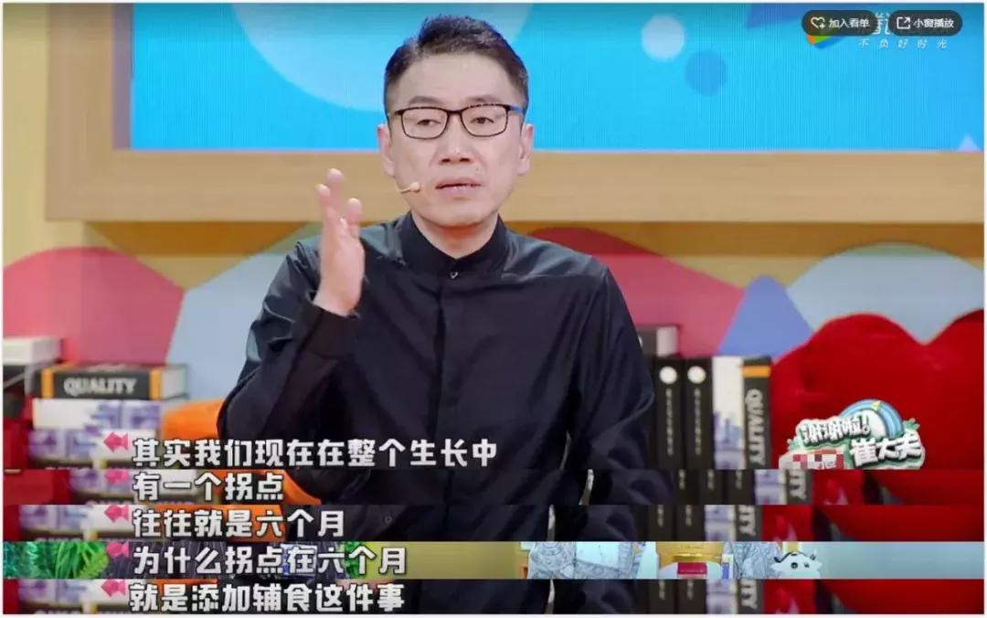 1岁宝宝一天吃多少奶合适,1岁宝宝一天吃几餐辅食合适