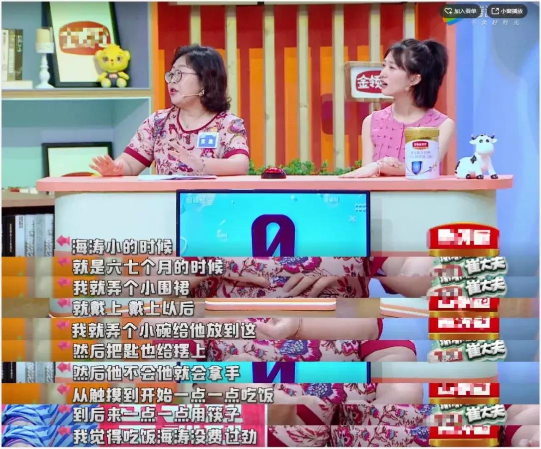 1岁宝宝一天吃多少奶合适,1岁宝宝一天吃几餐辅食合适