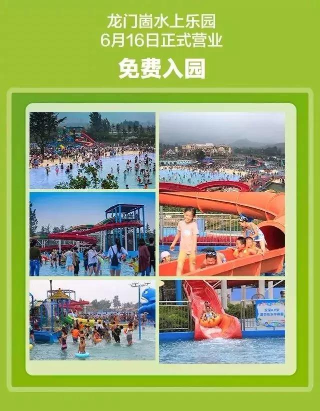 端午假期遇上父亲节,端午节父亲节出游