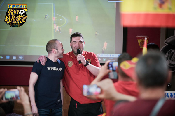 我的最佳球星,最佳球员伊涅斯塔