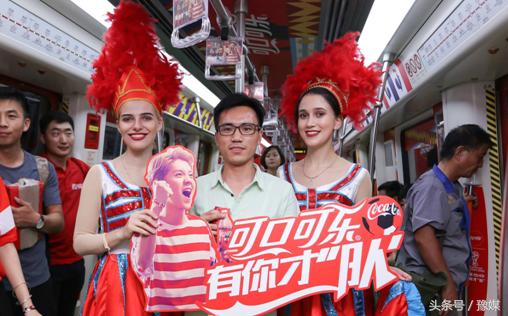 郑州地铁专列最新消息,郑州地铁新列车