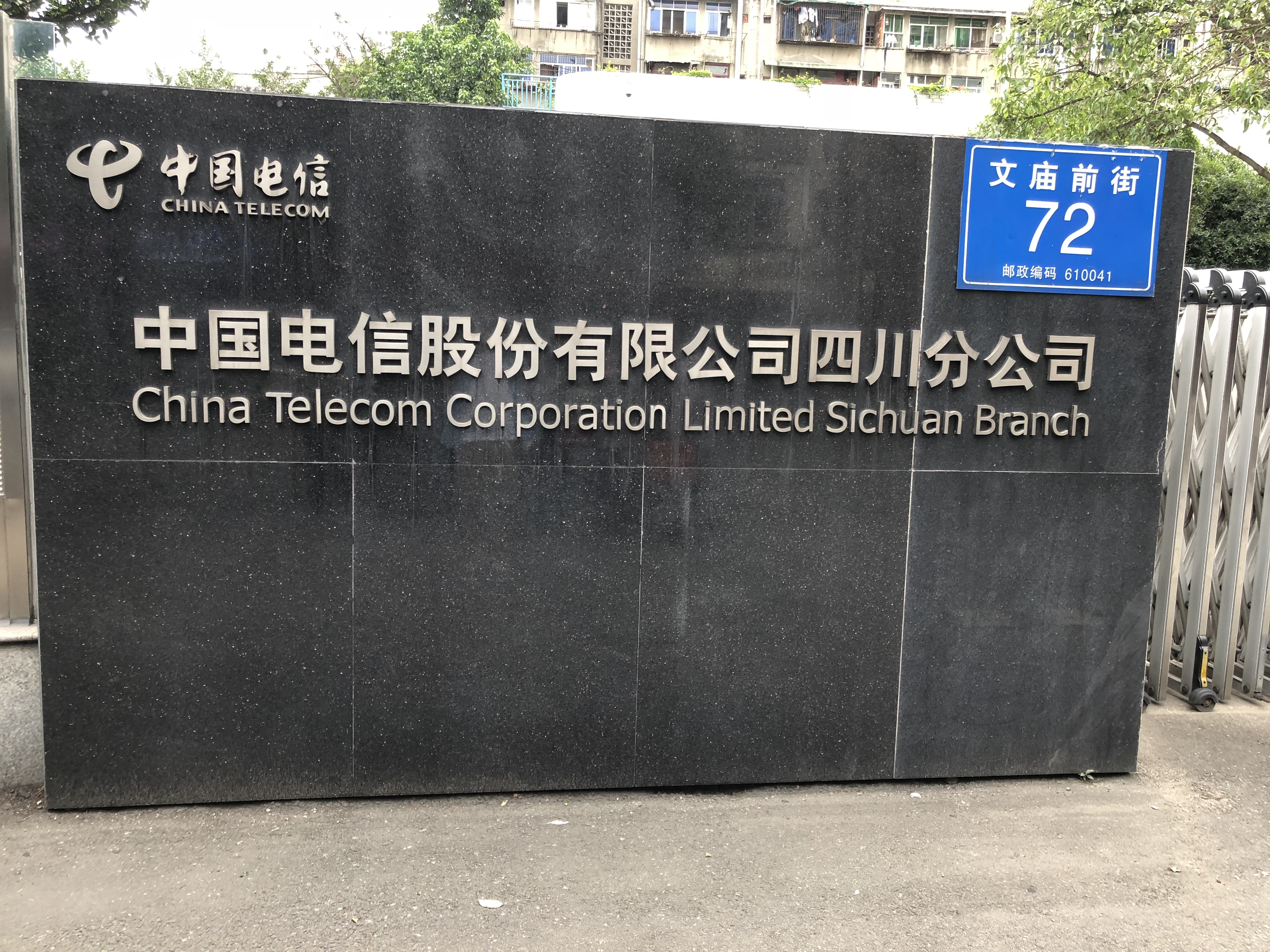 记者采访球赛,世界杯记者探访