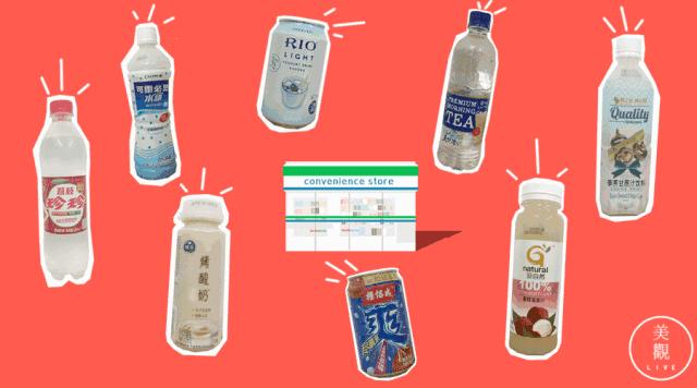 渚垮埄搴楀懗閬撳緢鎬殑楗枡,瑗垮畨渚垮埄搴楀繀鍗栭ギ鏂欐帓琛屾