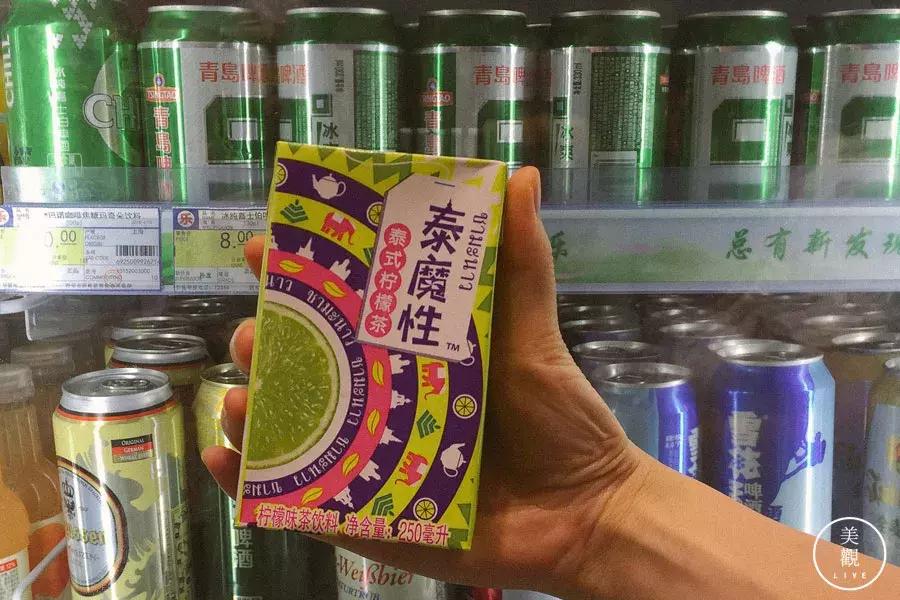 渚垮埄搴楀懗閬撳緢鎬殑楗枡,瑗垮畨渚垮埄搴楀繀鍗栭ギ鏂欐帓琛屾