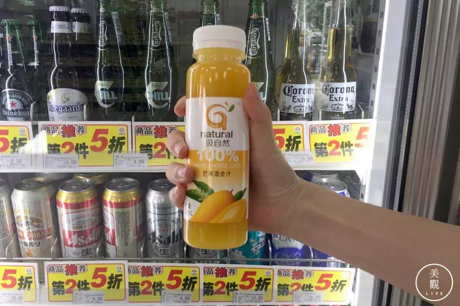 渚垮埄搴楀懗閬撳緢鎬殑楗枡,瑗垮畨渚垮埄搴楀繀鍗栭ギ鏂欐帓琛屾