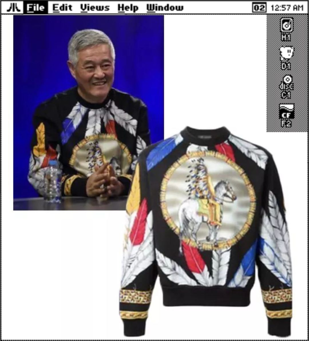 地下潮流皇帝,赵本山潮流