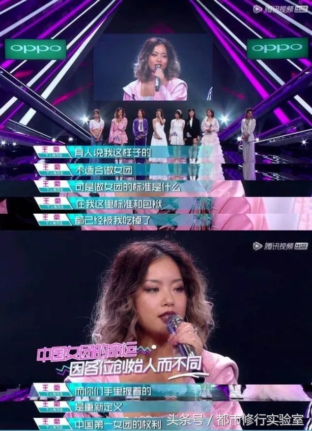 谈资太少怎么办,谈资减肥