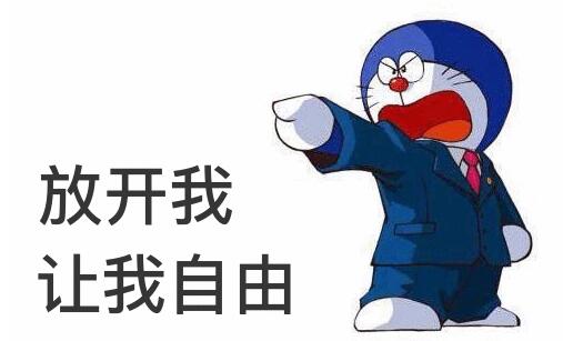 小鹿不再乱撞翻译,小鹿乱撞老鹿蹒跚的经典语录