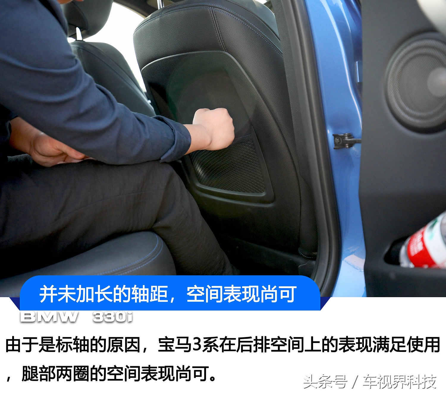 试驾330im运动曜夜版,试驾宝马330im曜夜版