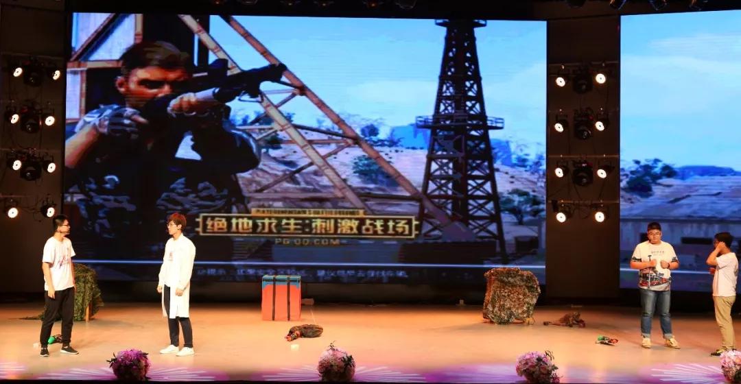 「毕业季」沈阳药科大学制药工程学院81期毕业汇演大放送