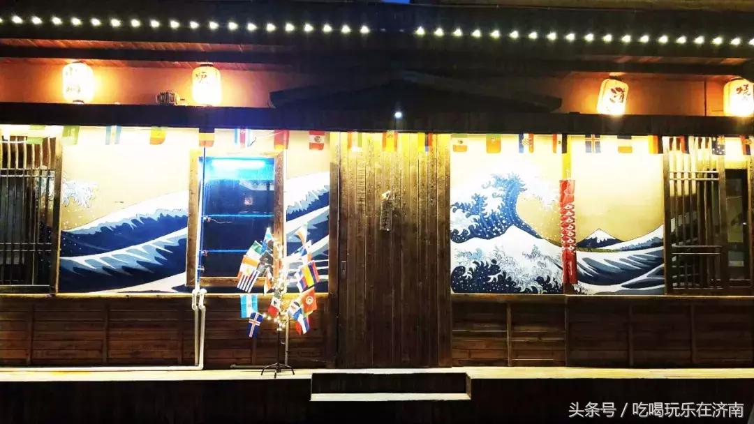 济南这家自带光环的店，五大福利解锁世界杯看球新姿势！