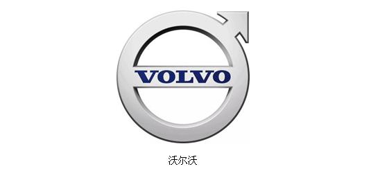 世界杯来了荷兰西班牙,世界杯来了足球宝贝大比拼