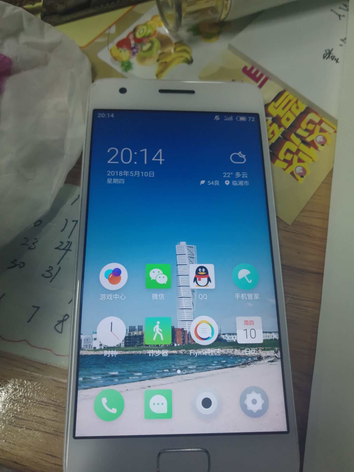 zukz2刷机flyme教程,zukz2刷魅族系统后的缺点