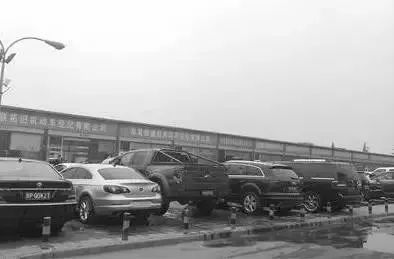 花乡哪天开始无新增,花乡卖不掉的二手车怎么处理