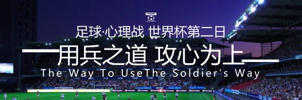 足球西班牙vs葡萄牙,足球世界杯西班牙vs阿根廷