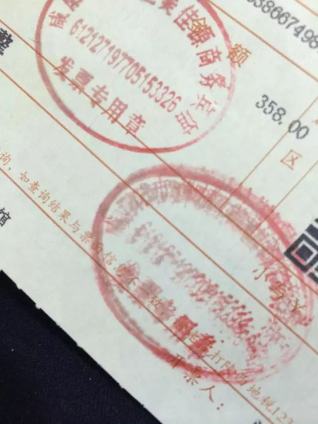 世界杯足球联赛用英语怎么讲,世界杯足球赛上的专业术语