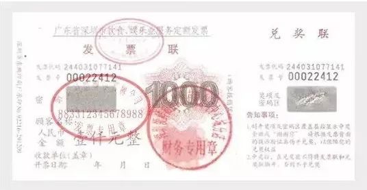 世界杯术语视频,世界杯足球赛技术分析术语大全