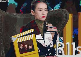 黄圣依节目中狂炫富,霍思燕黄圣依最新视频