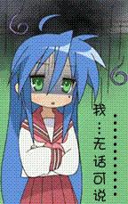 再看一遍30年前的《足球小将》，你会发现多佩服当年的智商！