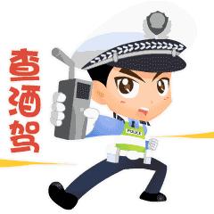 交管部门将在世界杯期间严查酒驾,交警严查世界杯期间酒驾