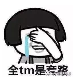 香港海关e道要被拆了”!可是代购都哭了