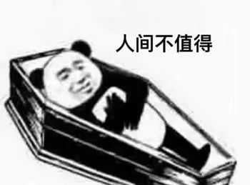 被人催还钱高情商回答,向朋友催还钱反而显得自己小气了