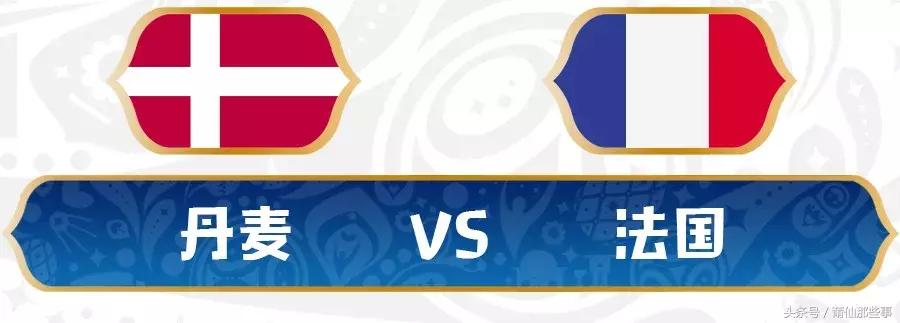 世界杯安全看球指南,世界杯健康看球全攻略