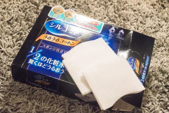 东京药妆店化妆品推荐,东京购物必买的美妆