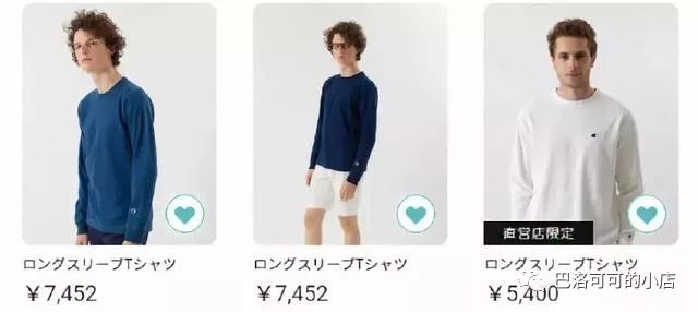 潮牌运动品牌排行榜前十名,潮牌记事