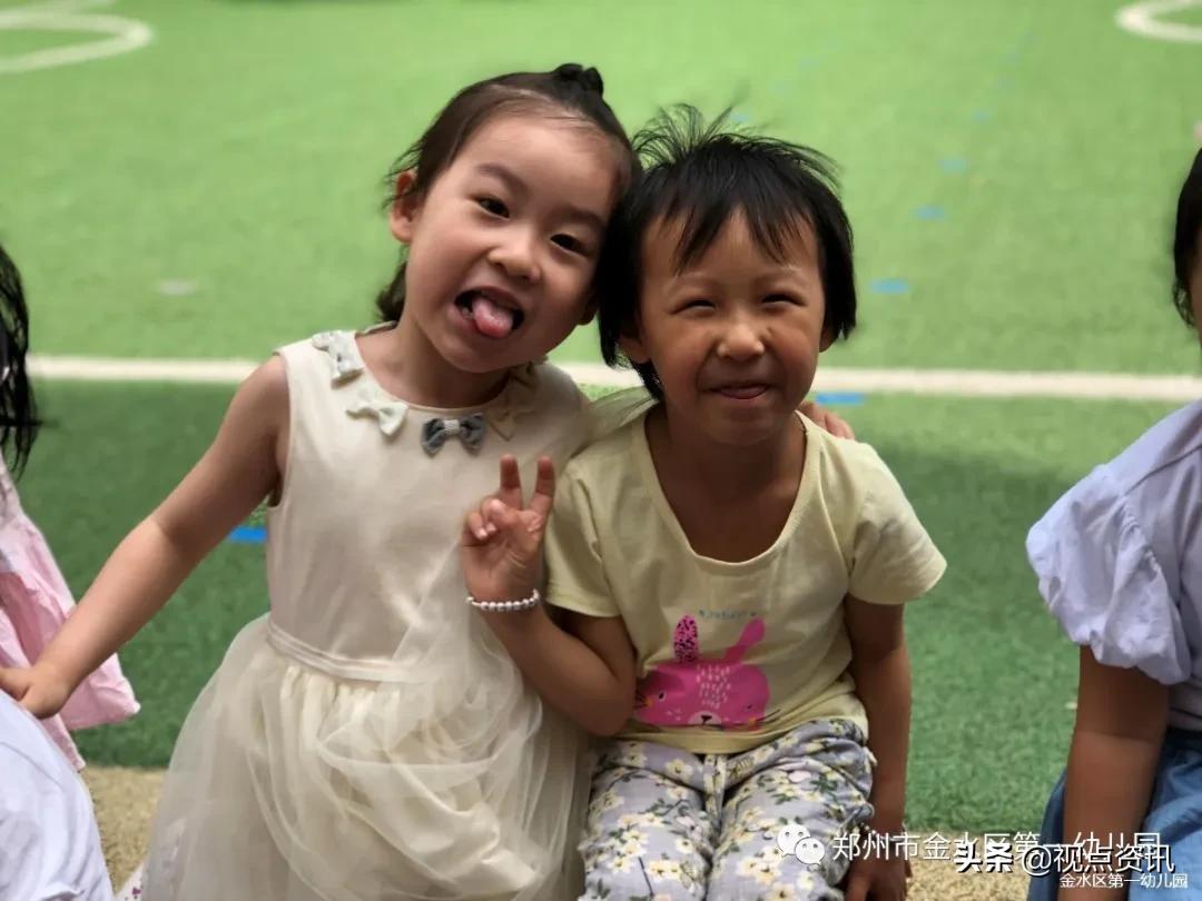 金水一幼六一,金水一幼幼儿园