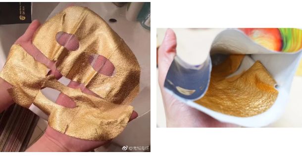鸡屎？黄金侠？吸磁石？这些面膜界的奇葩了解一下！