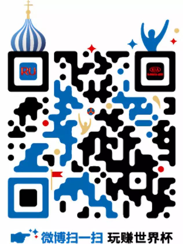 起亚汽车赞助的足球队,起亚赞助足球赛事