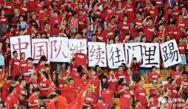 沙特这次输了会怎么样,国足这次输了沙特会怎样