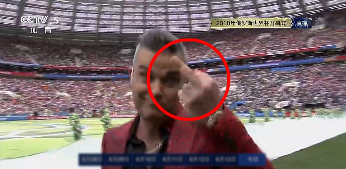 由世界杯不雅手势想到的！