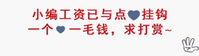 五莲山九仙山门票多少钱,五莲九仙山免门票攻略