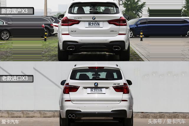 从新出发与重新出发,重新出发与重新开始