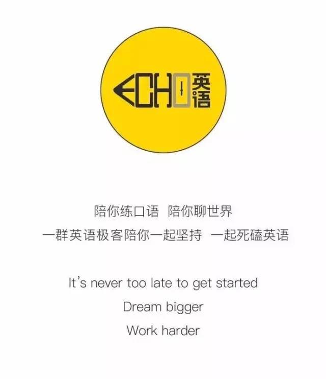 世界杯来了翻译,世界杯来了粤语