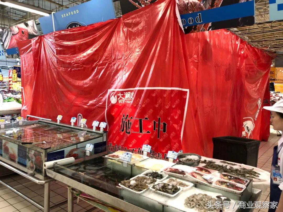 淘鲜达大润发和饿了么大润发,大润发盒马鲜生配送