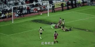 足球和爱情无法共存,足球和爱情