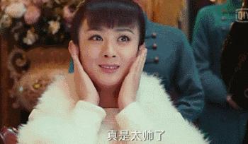 世界杯颜值指南,世界杯男人颜值