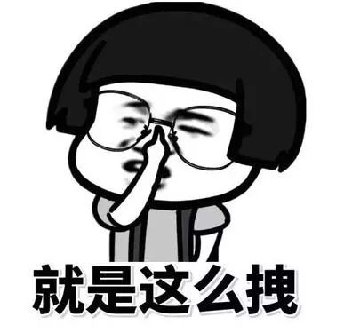 还在DISS直播？校花驾到火山公会实力来袭