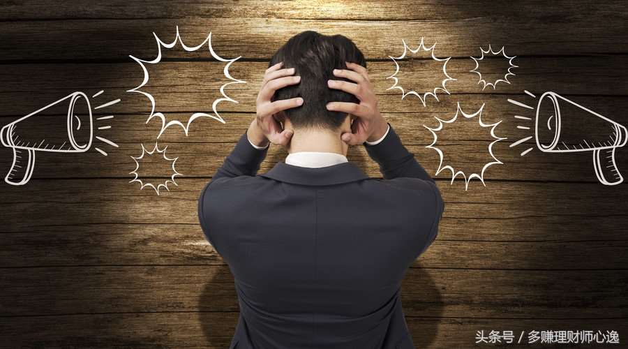 p2p平台有银行存管的吗,已开通银行存管的p2p会踩雷吗