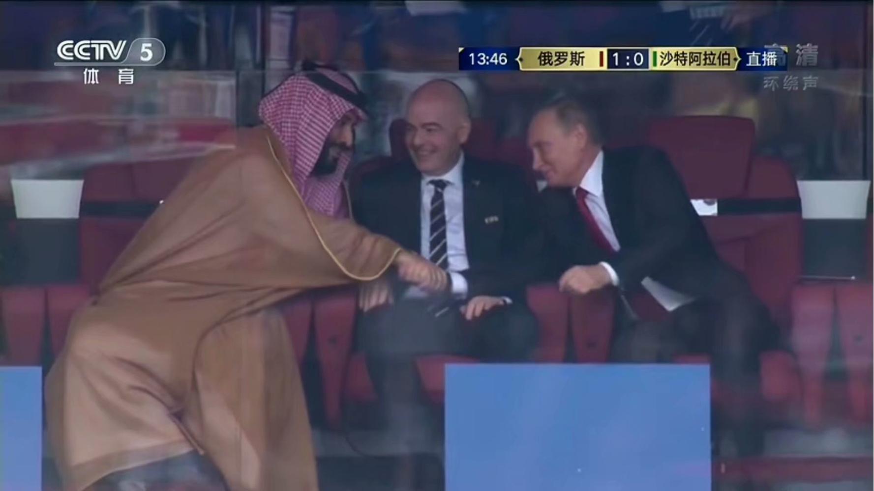 世界杯俄罗斯5:0胜沙特,2018世界杯俄罗斯5-0沙特