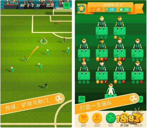 关于世界杯足球小游戏,足球小游戏世界杯