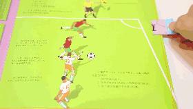 四年一次的世界杯怎么过,4年一次足球世界杯