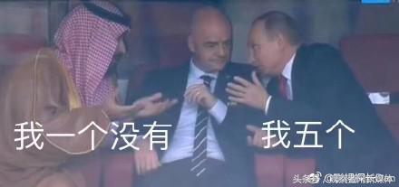 大张伟解说世界杯调侃自杀球员，网友炸了