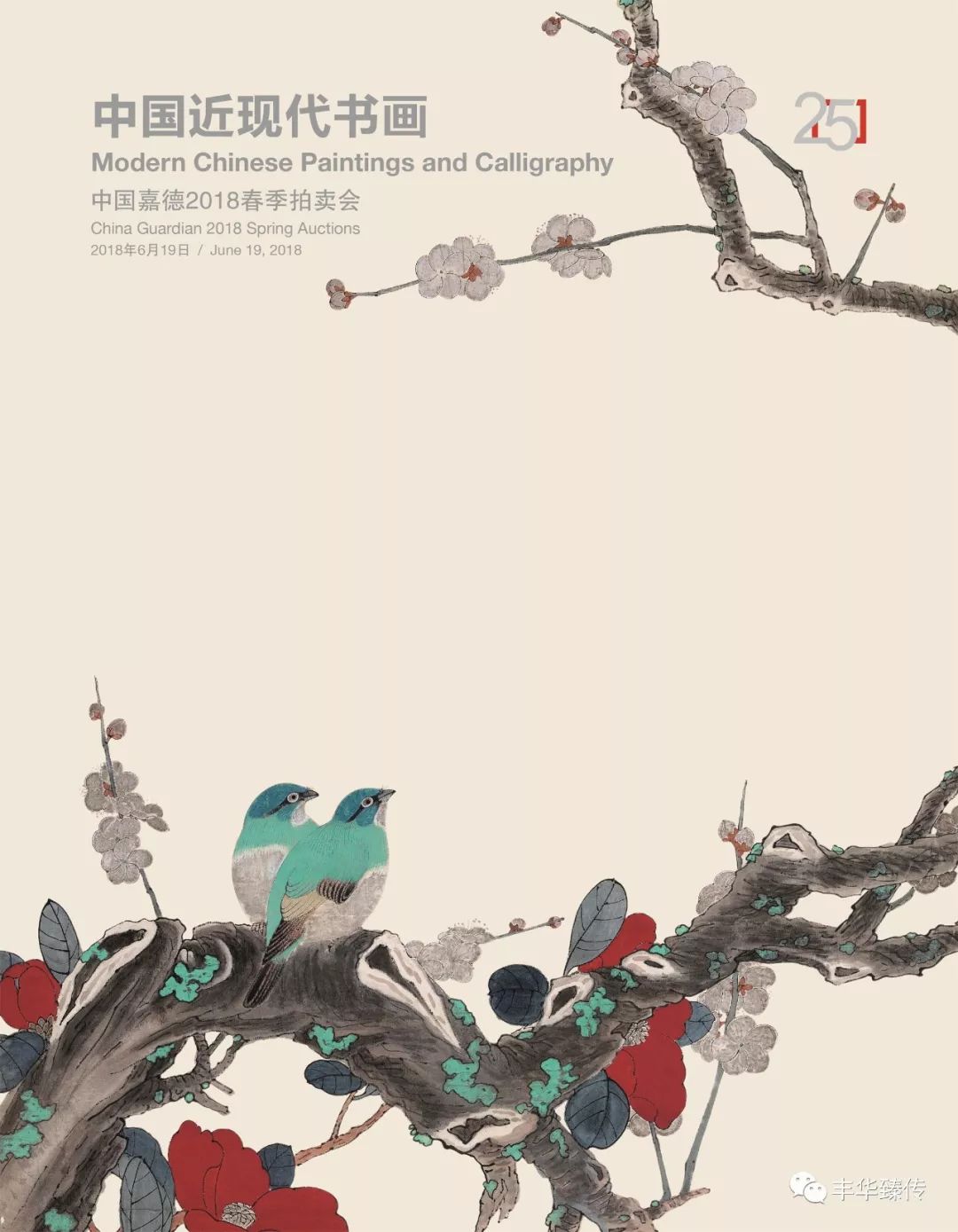 帽哥最新直播回放,帽哥直播回放完整版合集